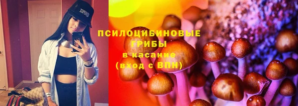 мефедрон VHQ Инсар