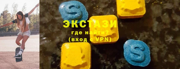 первитин Иннополис