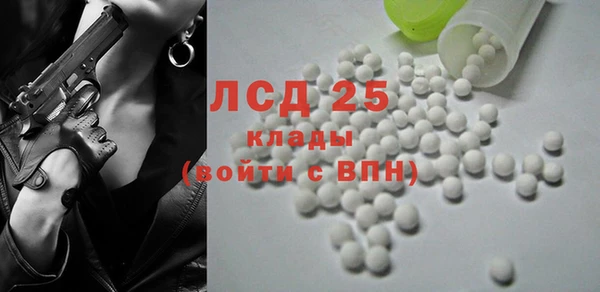 2c-b Инта