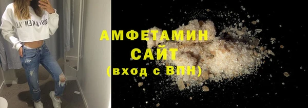 первитин Иннополис