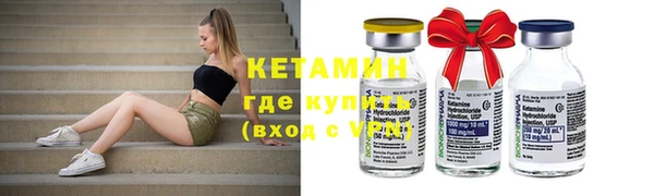 первитин Иннополис