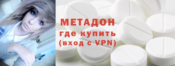 первитин Иннополис