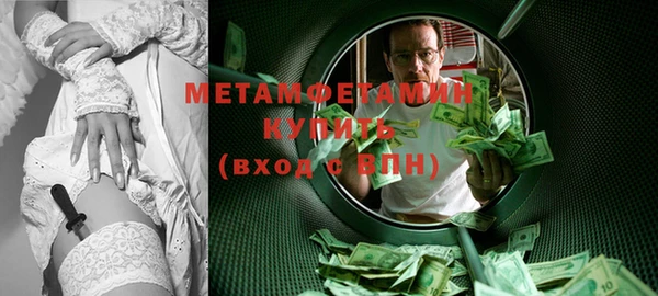 2c-b Инта
