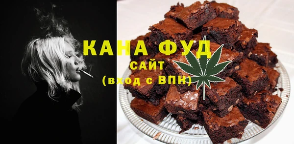 2c-b Инта