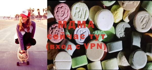 мефедрон VHQ Инсар