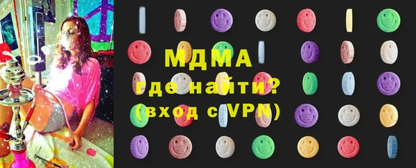 2c-b Инта