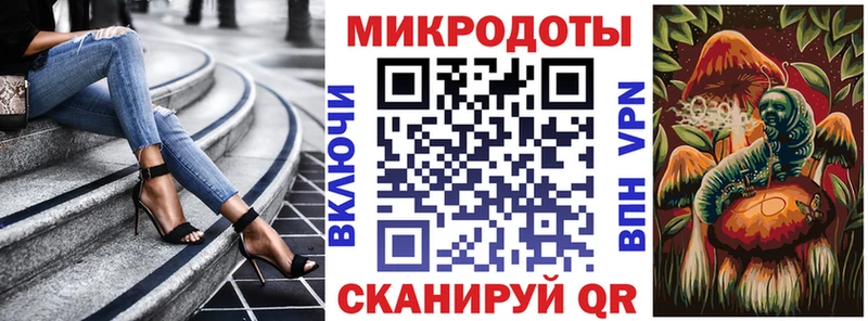 Купить закладки  Гусиноозёрск  Галлюциногенные грибы прущие грибы 